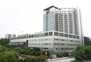 Медицинский Центр Самсунг (Samsung Gannam)